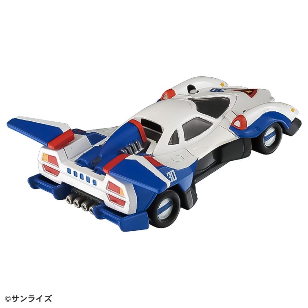 Cyber Formula