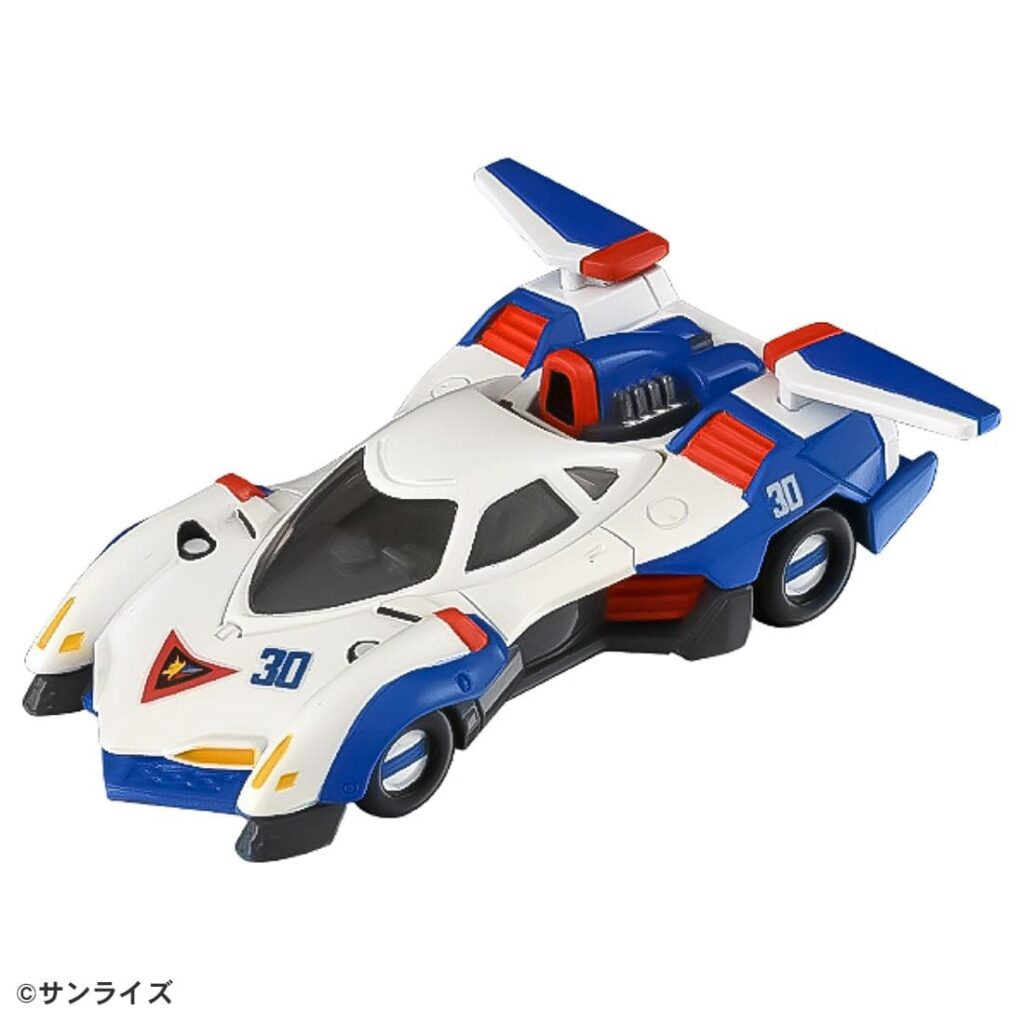 Cyber Formula