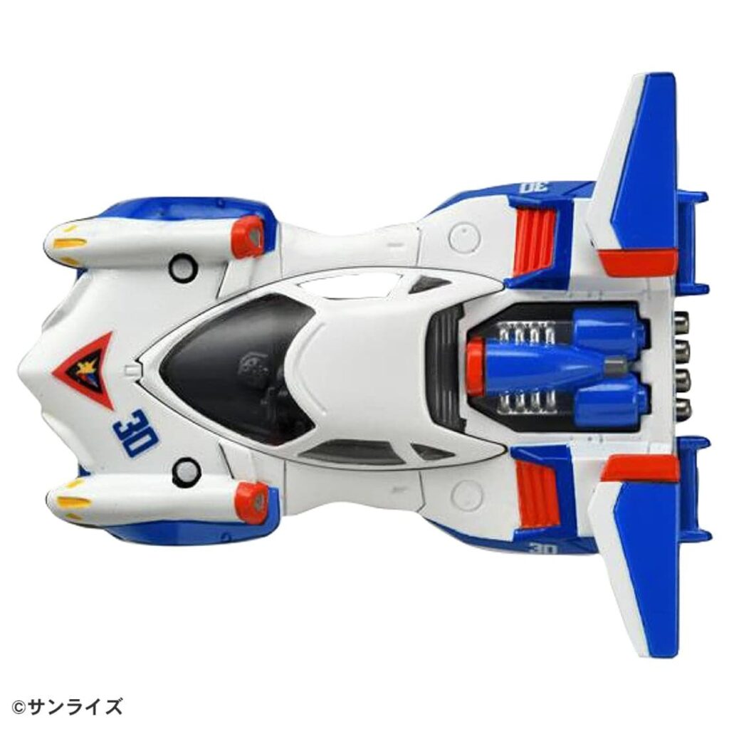 Cyber Formula