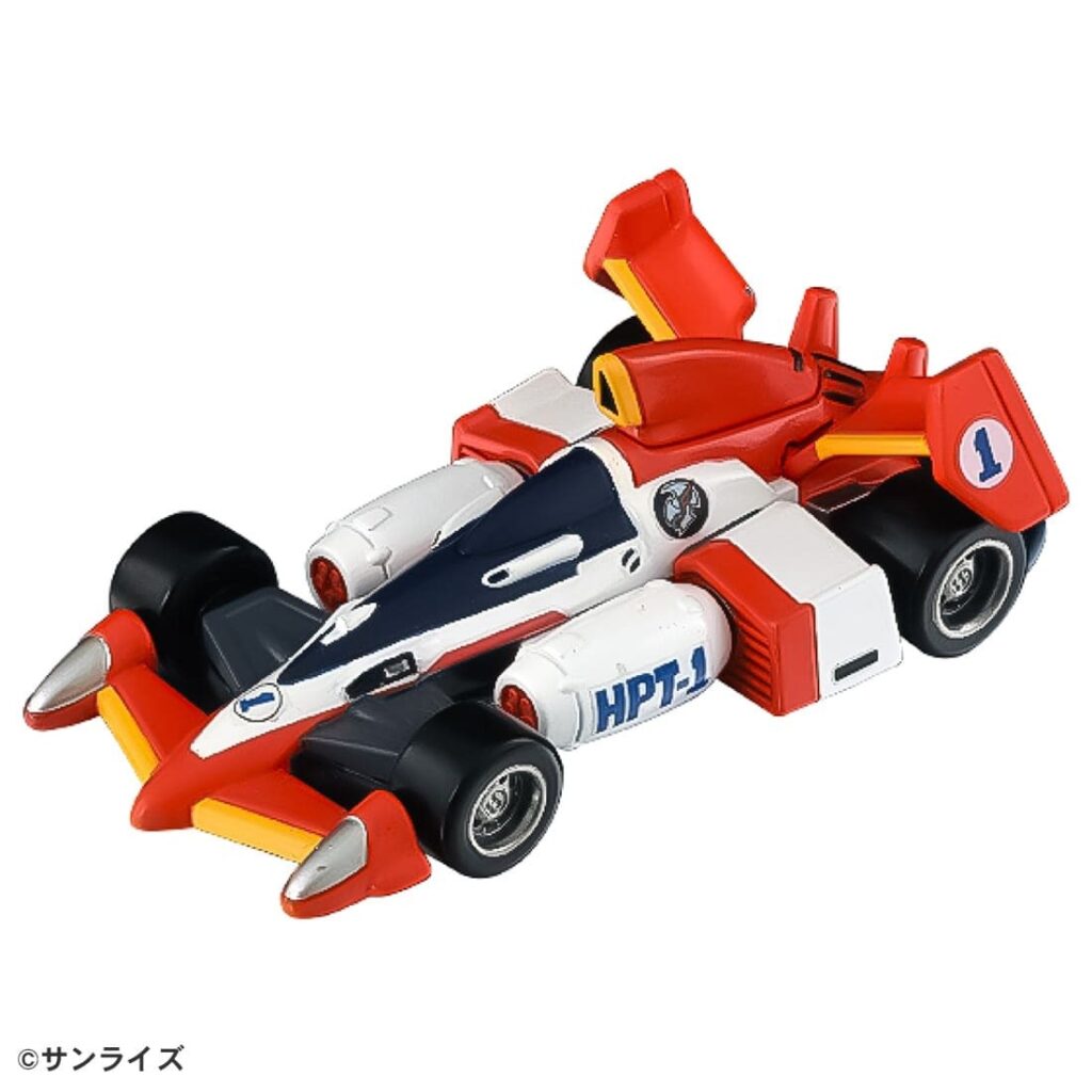 Cyber Formula