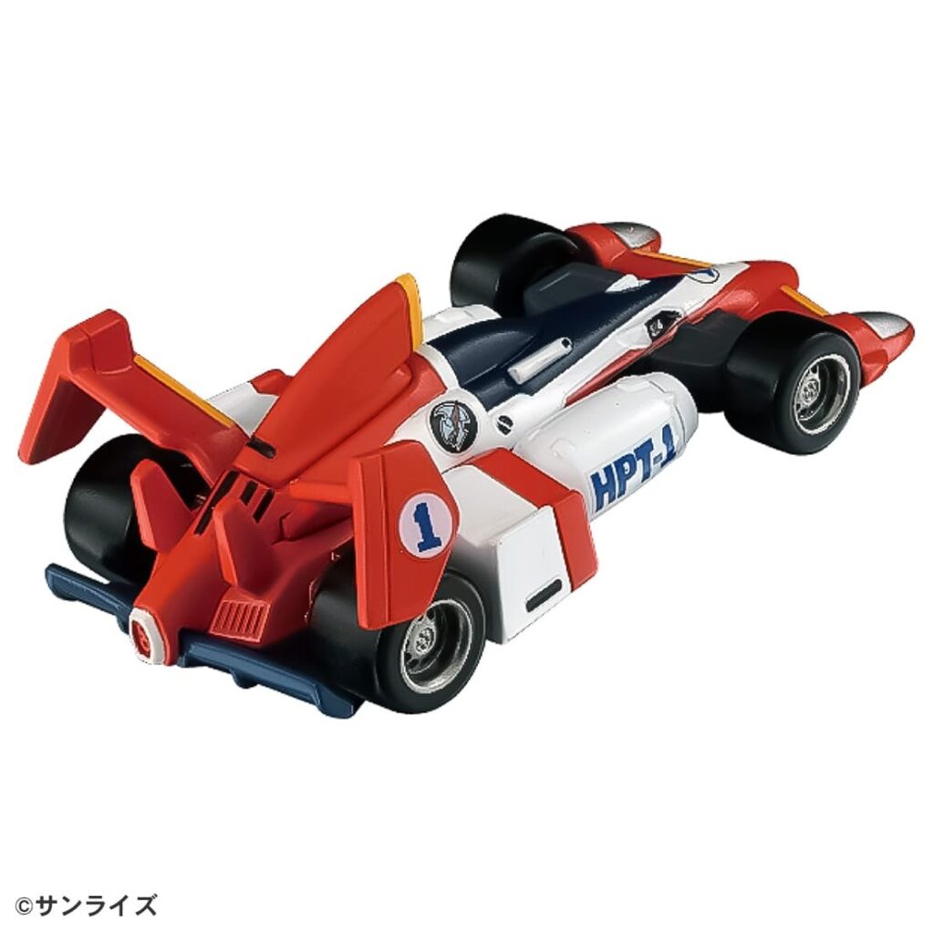 Cyber Formula