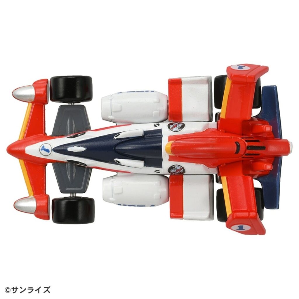 Cyber Formula