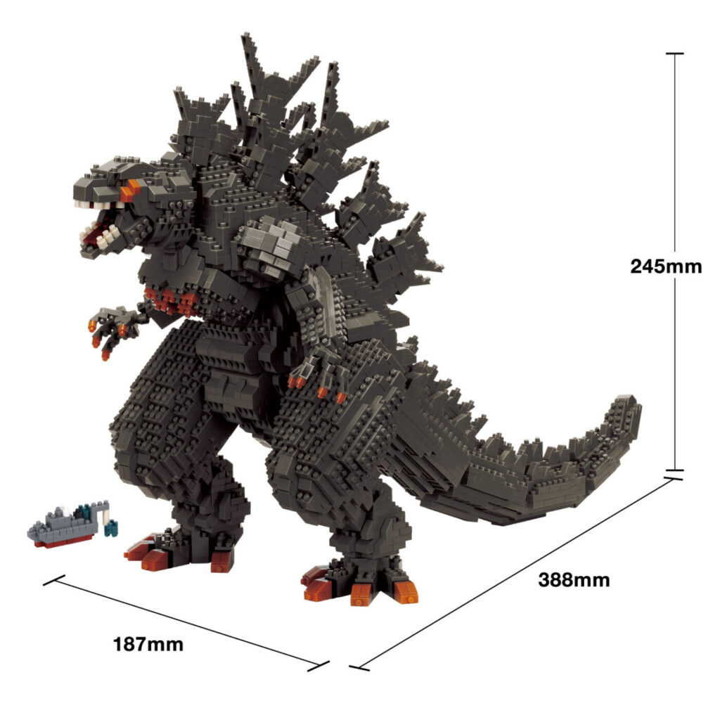 Godzilla