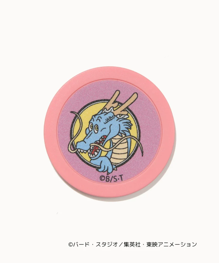 Dragon Ball