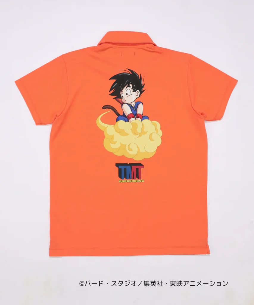 Dragon Ball