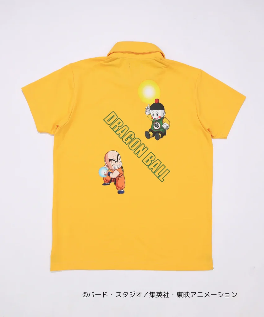 Dragon Ball