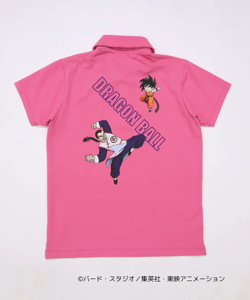 Dragon Ball