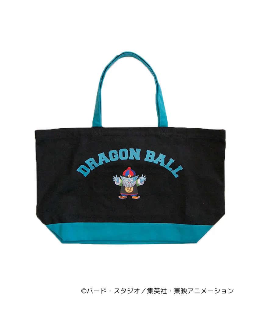 Dragon Ball