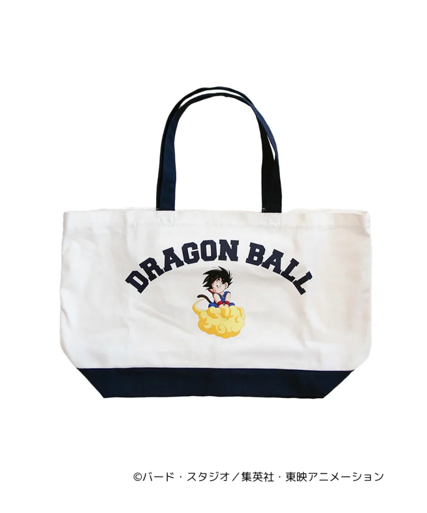 Dragon Ball