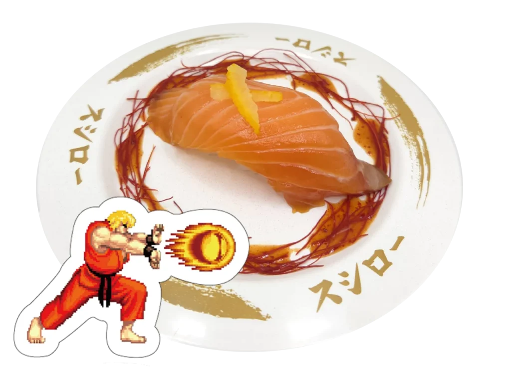 Street Fighter