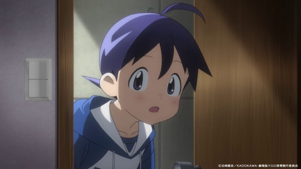 Sergeant Keroro
