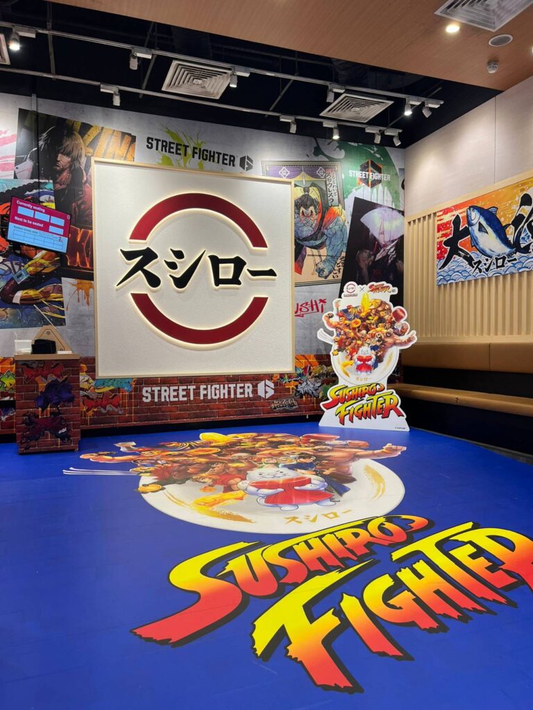 Street Fighter