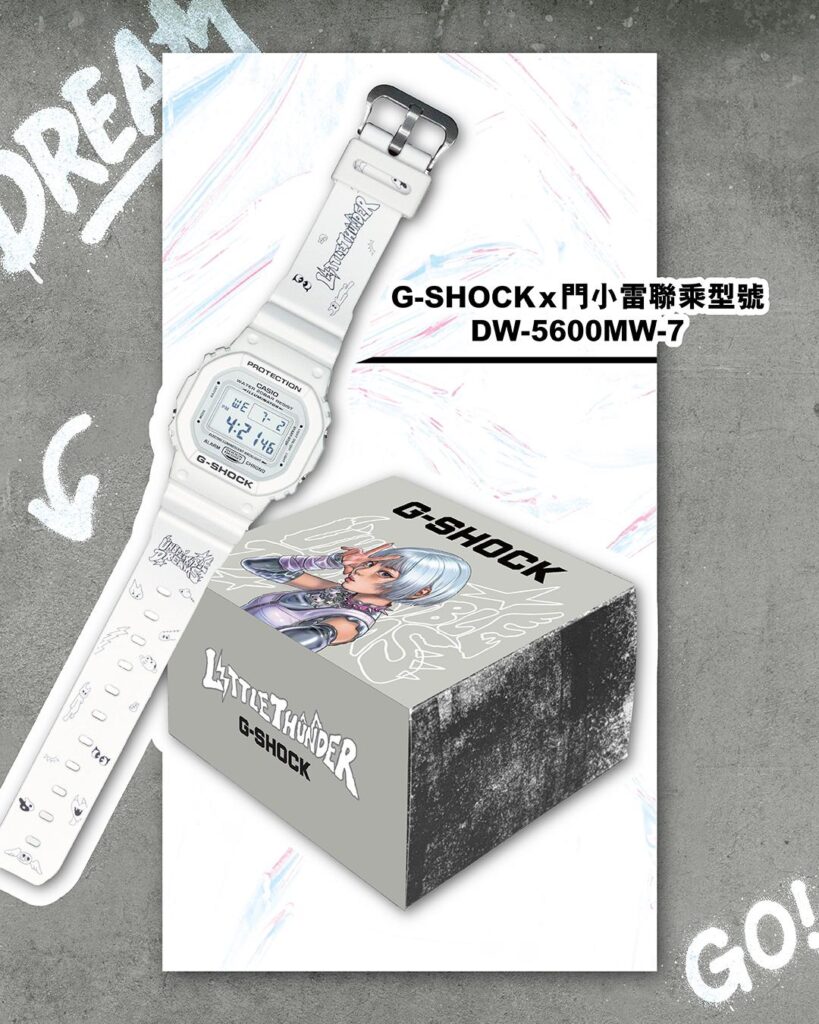 G-SHOCK