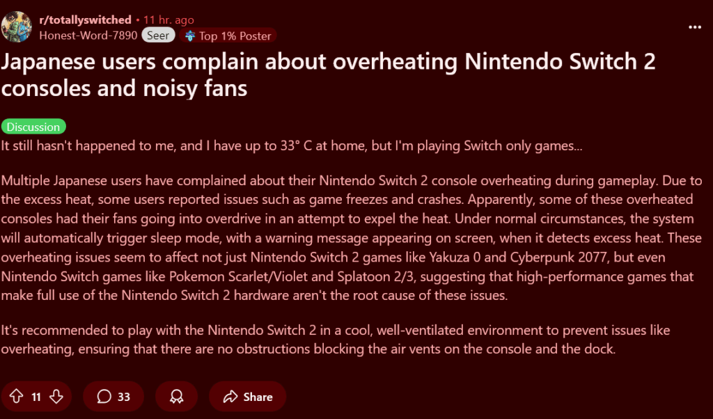 Nintendo Switch 2