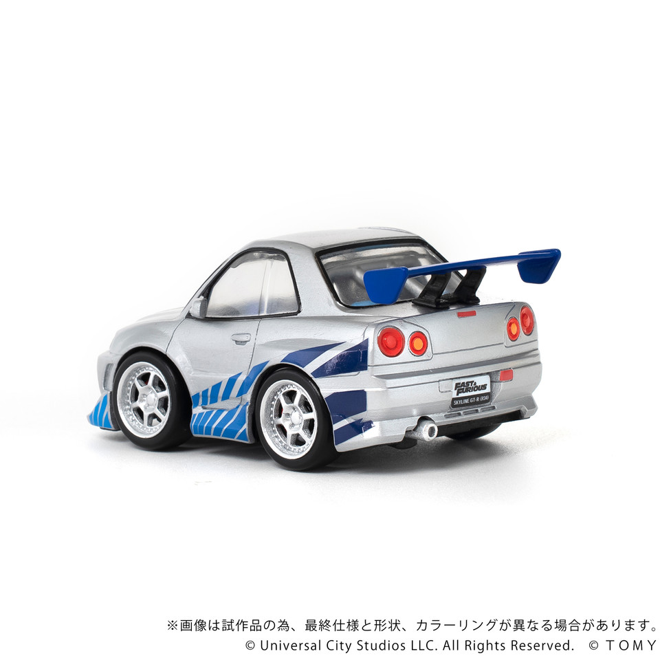 Fast and Furious