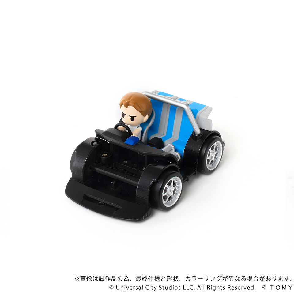 Fast and Furious