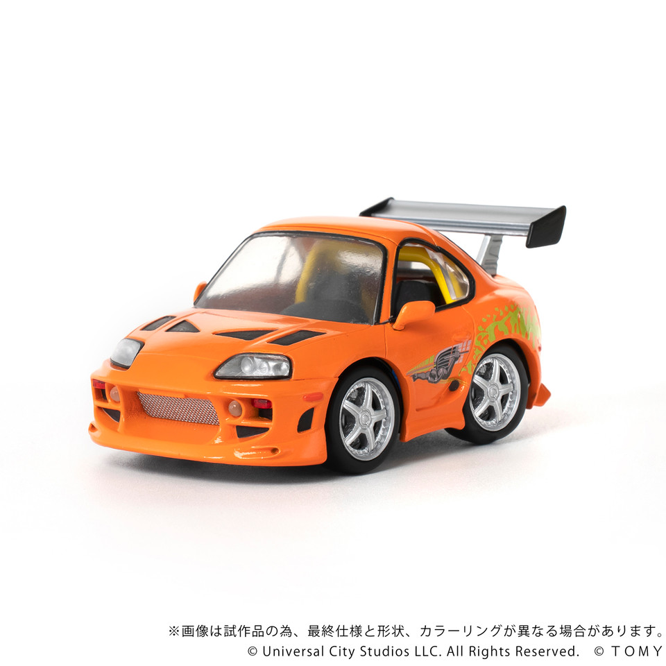 Fast and Furious