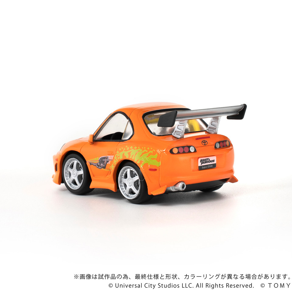 Fast and Furious