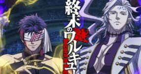 Record of Ragnarok ss3