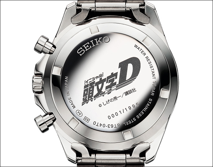 Initial D