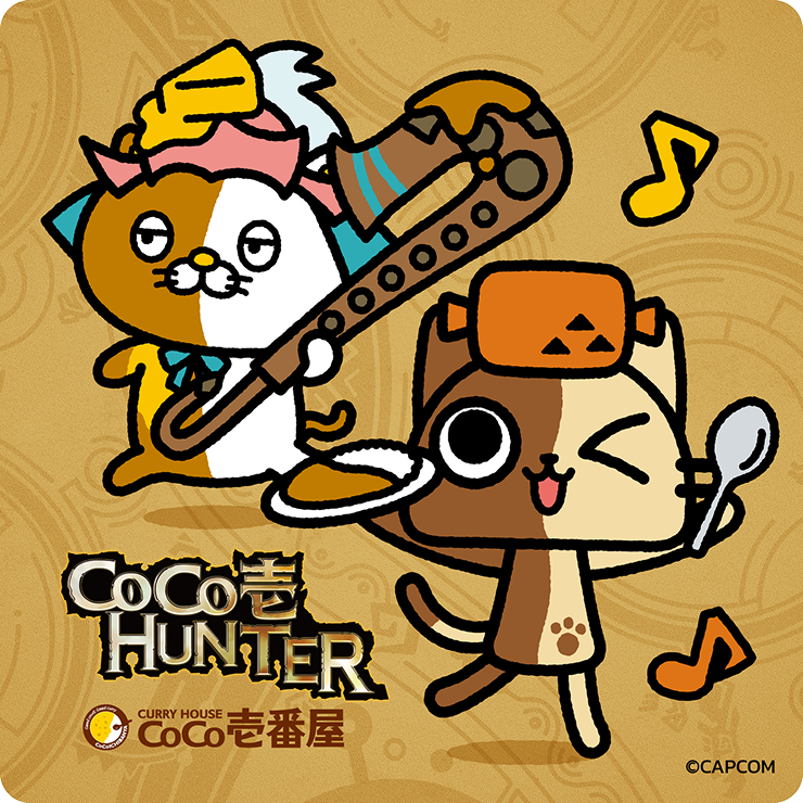 Monster Hunter Wilds