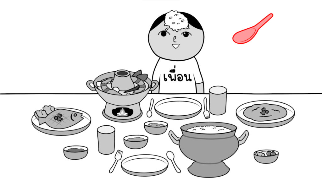 KUUKIYOMI Consider It World