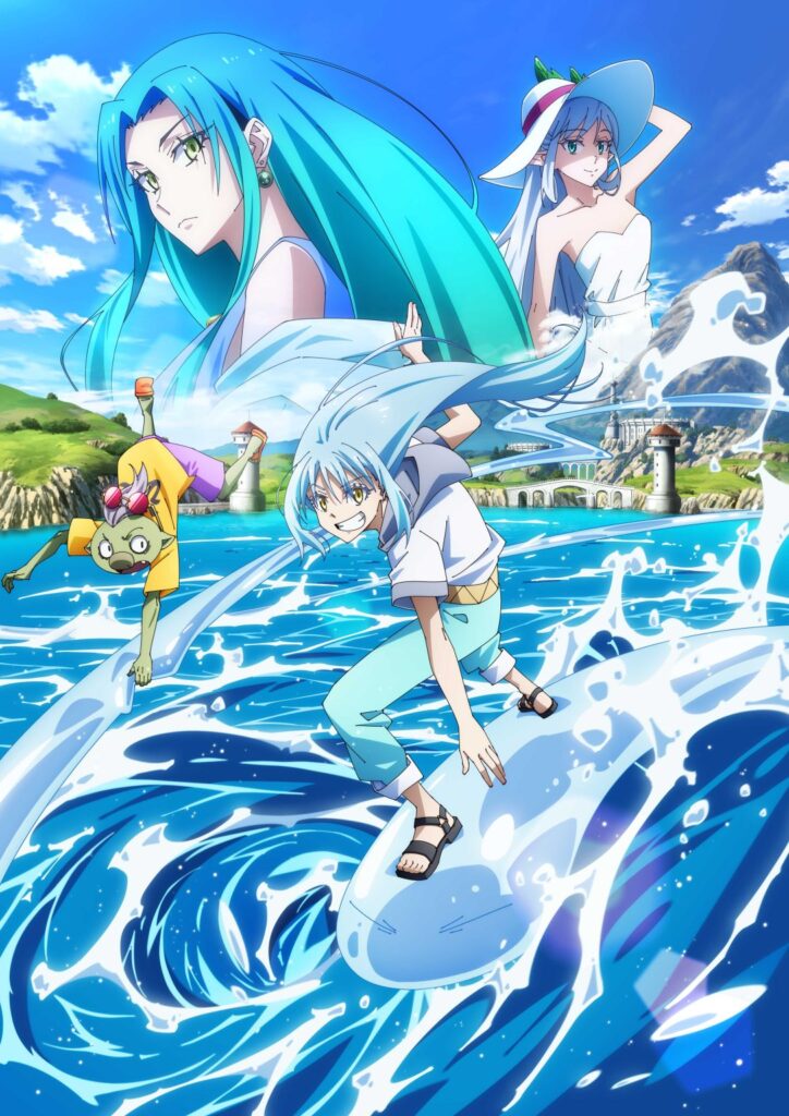 That Time I Got Reincarnated as a Slime