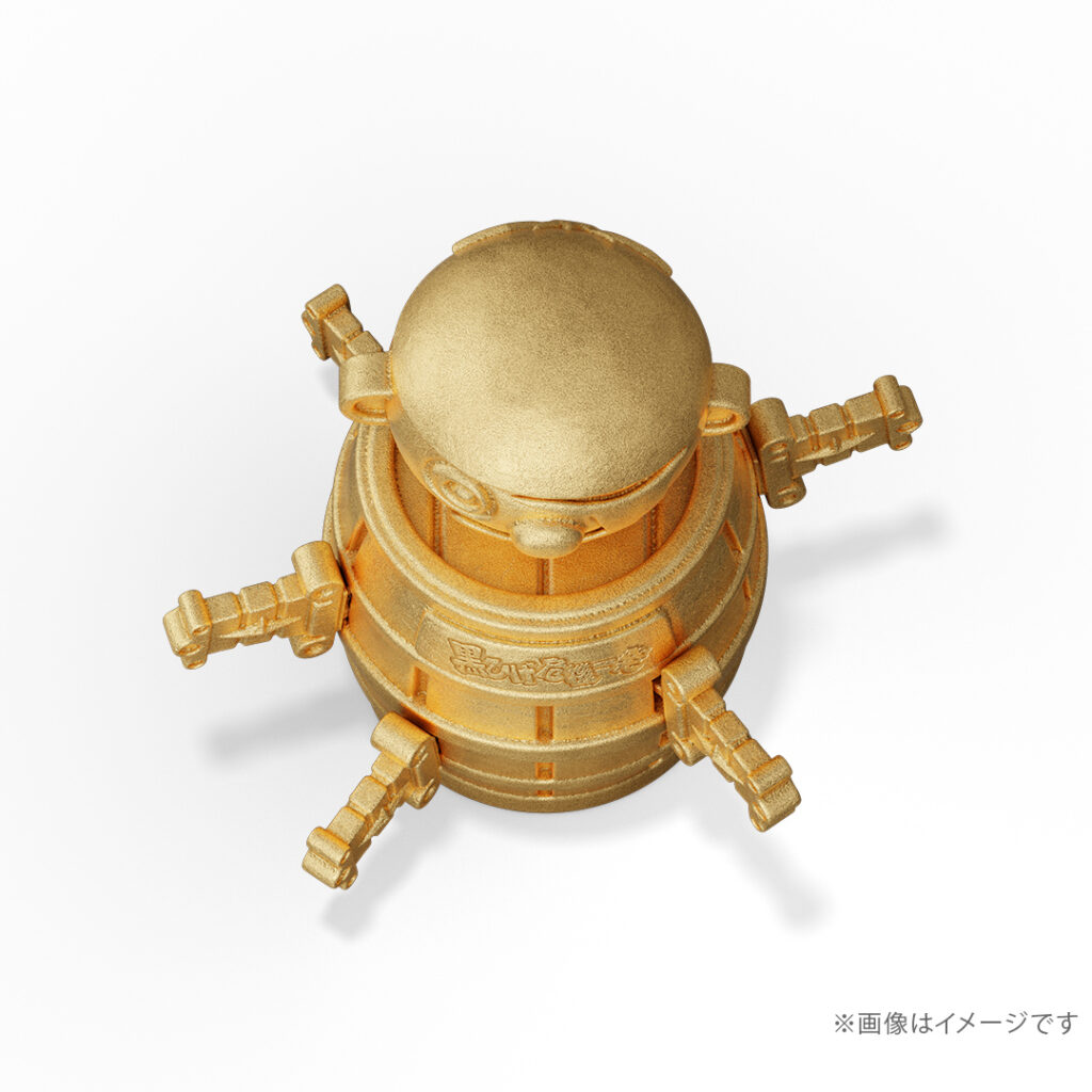 U-Treasure เปิดวางจำหน่าย Pop-Up Pirate Black Beard ทองคำ 5 U-Treasure เปิดวางจำหน่าย Pop-Up Pirate Black Beard ทองคำ