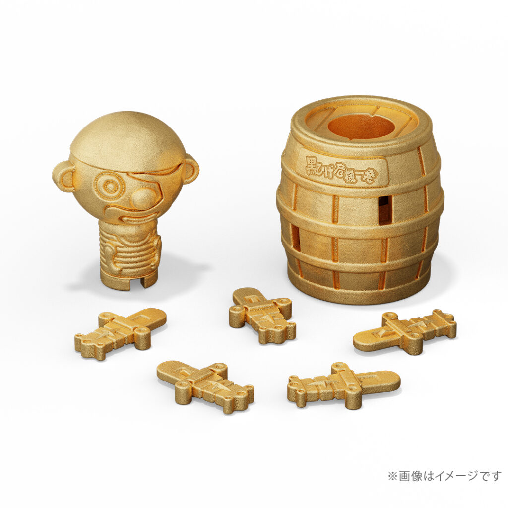 U-Treasure เปิดวางจำหน่าย Pop-Up Pirate Black Beard ทองคำ 6 U-Treasure เปิดวางจำหน่าย Pop-Up Pirate Black Beard ทองคำ