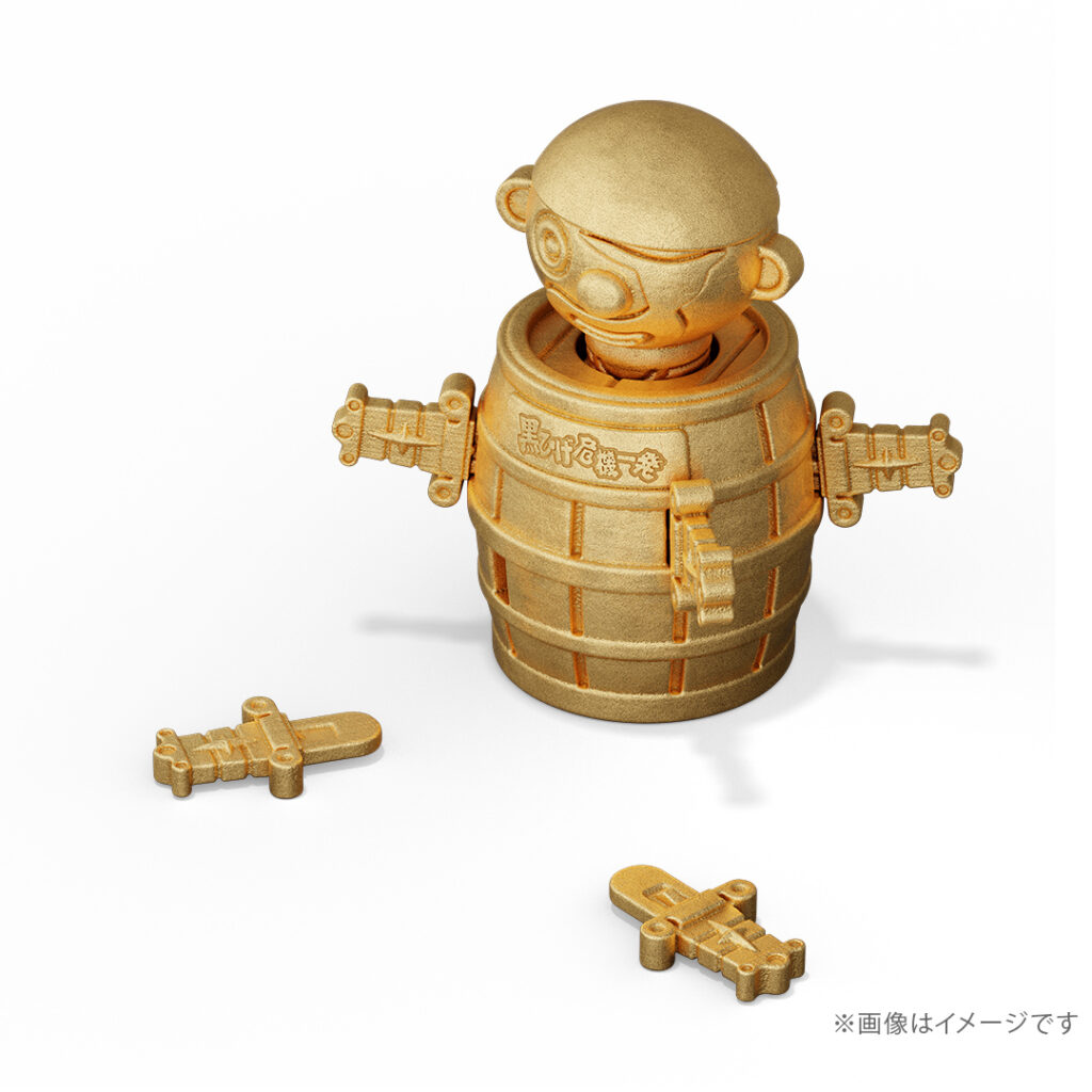 U-Treasure เปิดวางจำหน่าย Pop-Up Pirate Black Beard ทองคำ 7 U-Treasure เปิดวางจำหน่าย Pop-Up Pirate Black Beard ทองคำ