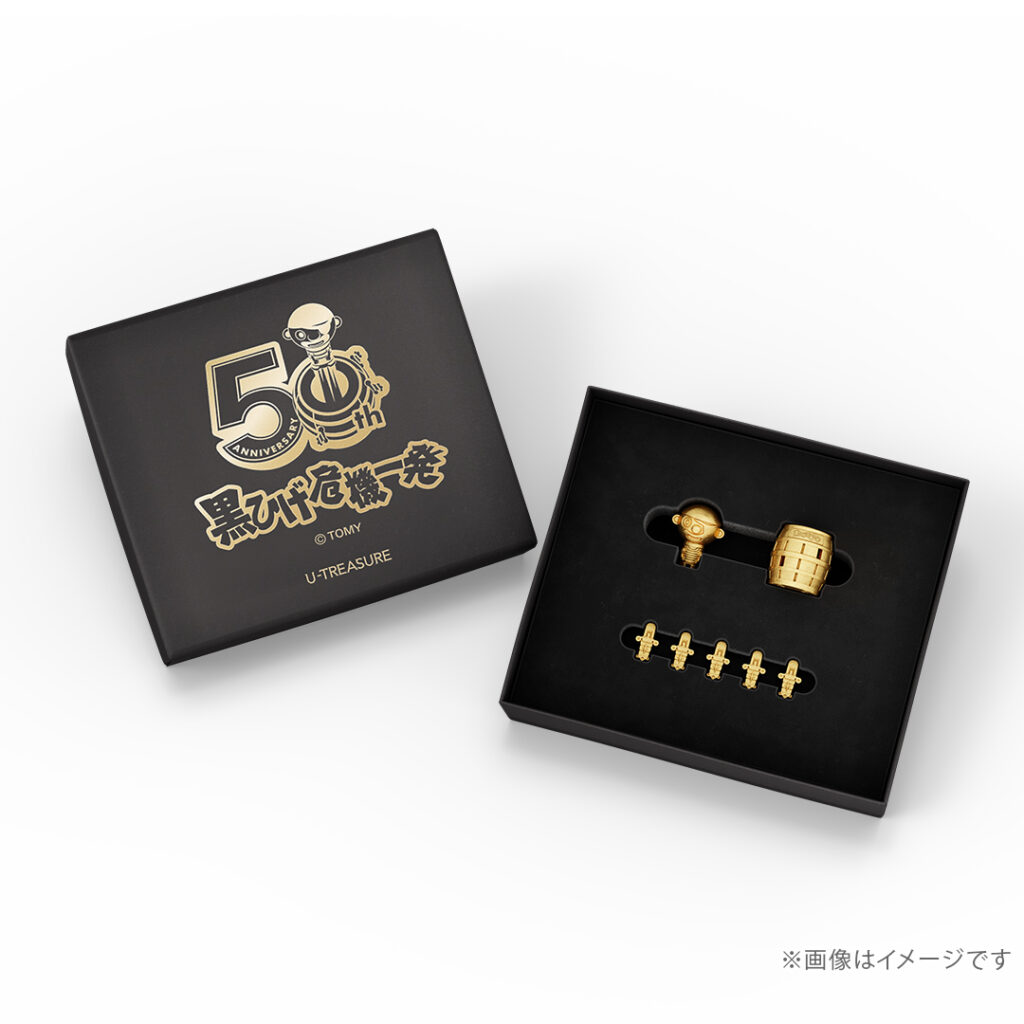 U-Treasure เปิดวางจำหน่าย Pop-Up Pirate Black Beard ทองคำ 8 U-Treasure เปิดวางจำหน่าย Pop-Up Pirate Black Beard ทองคำ