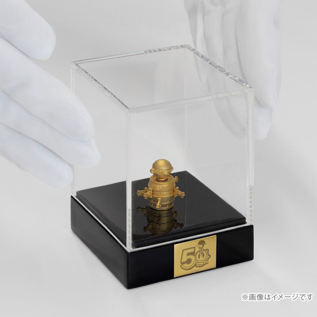 U-Treasure เปิดวางจำหน่าย Pop-Up Pirate Black Beard ทองคำ 9 U-Treasure เปิดวางจำหน่าย Pop-Up Pirate Black Beard ทองคำ