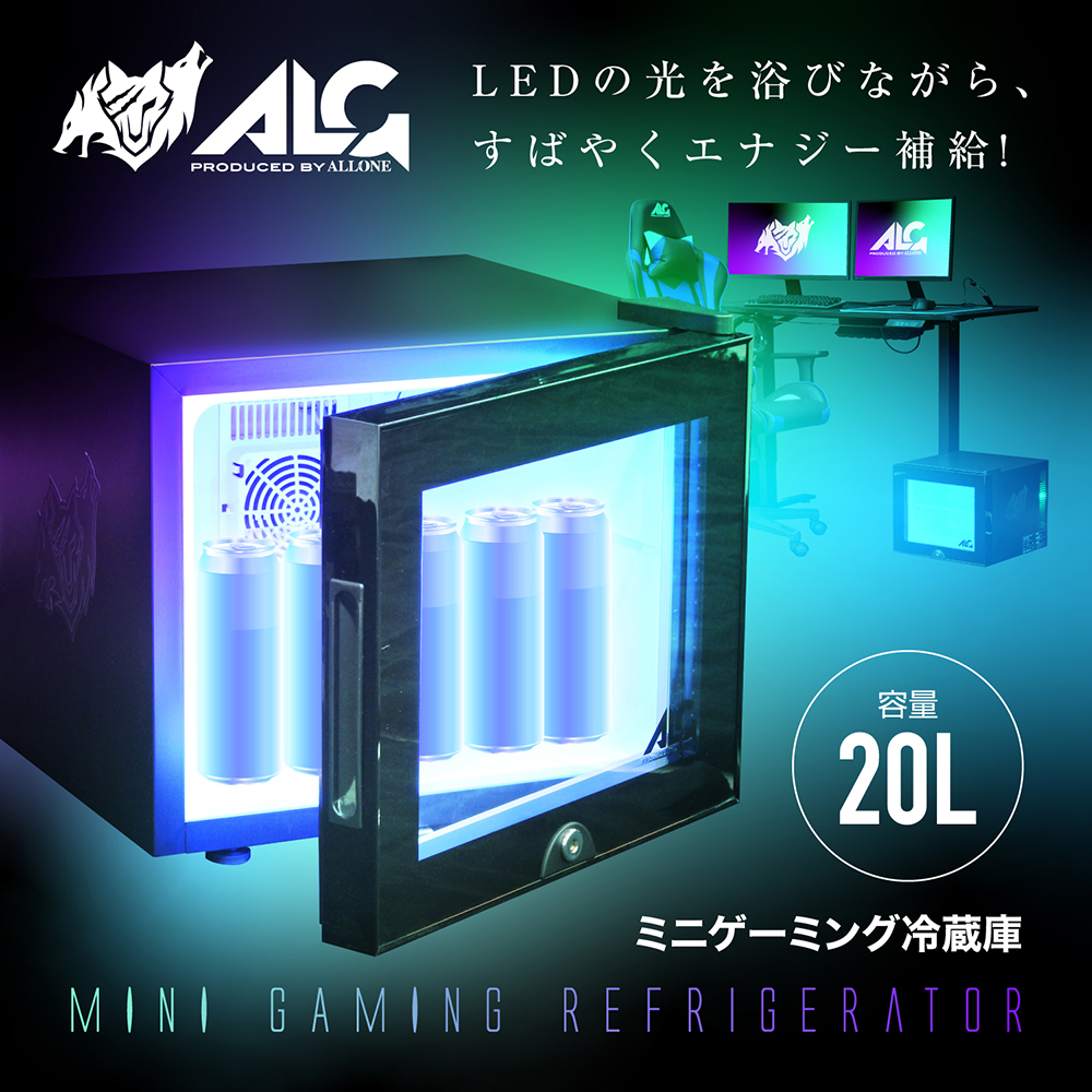 RGB