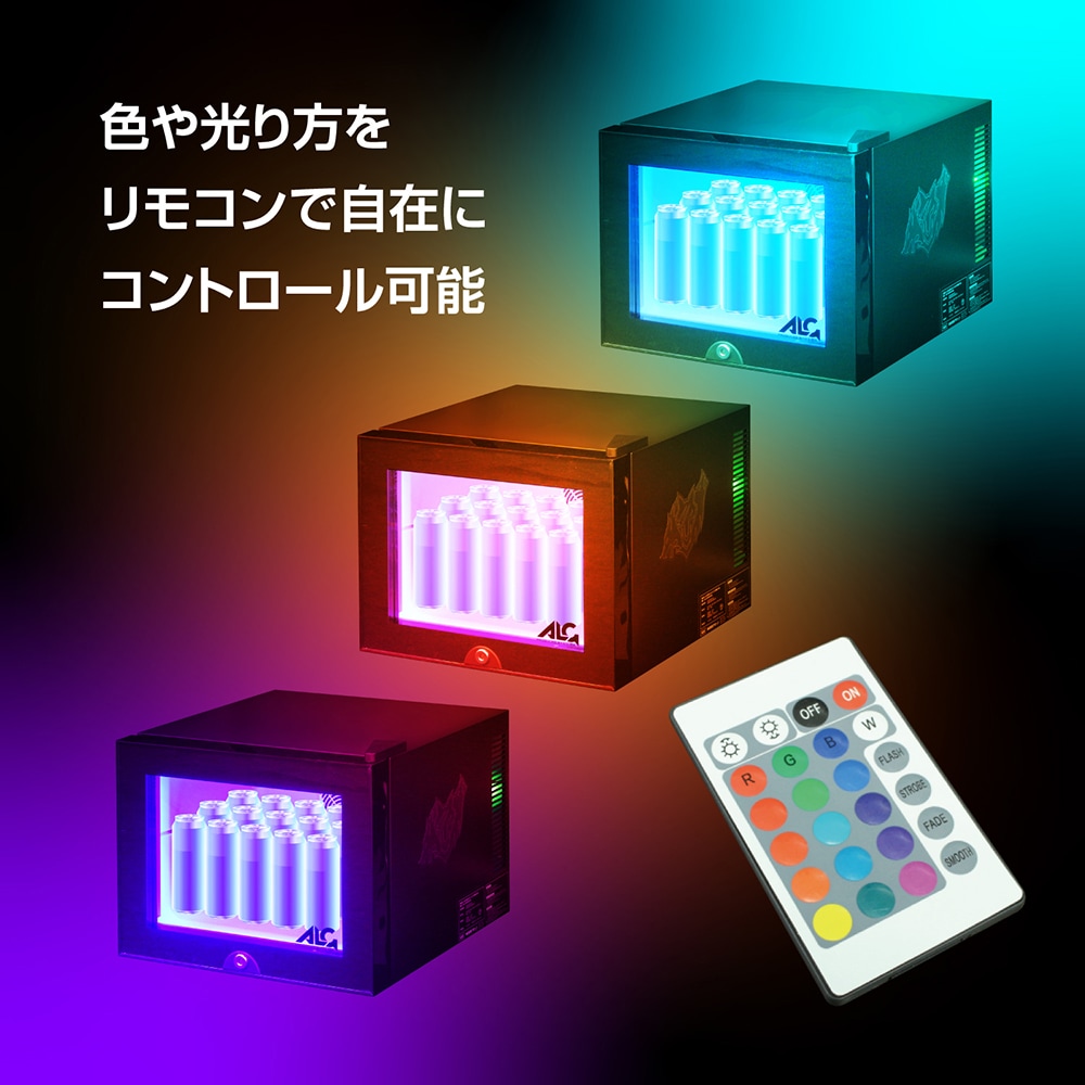 RGB