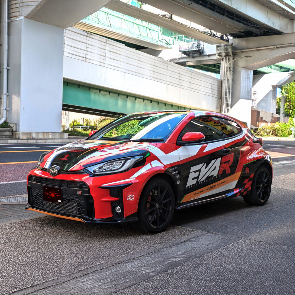 Evangelion