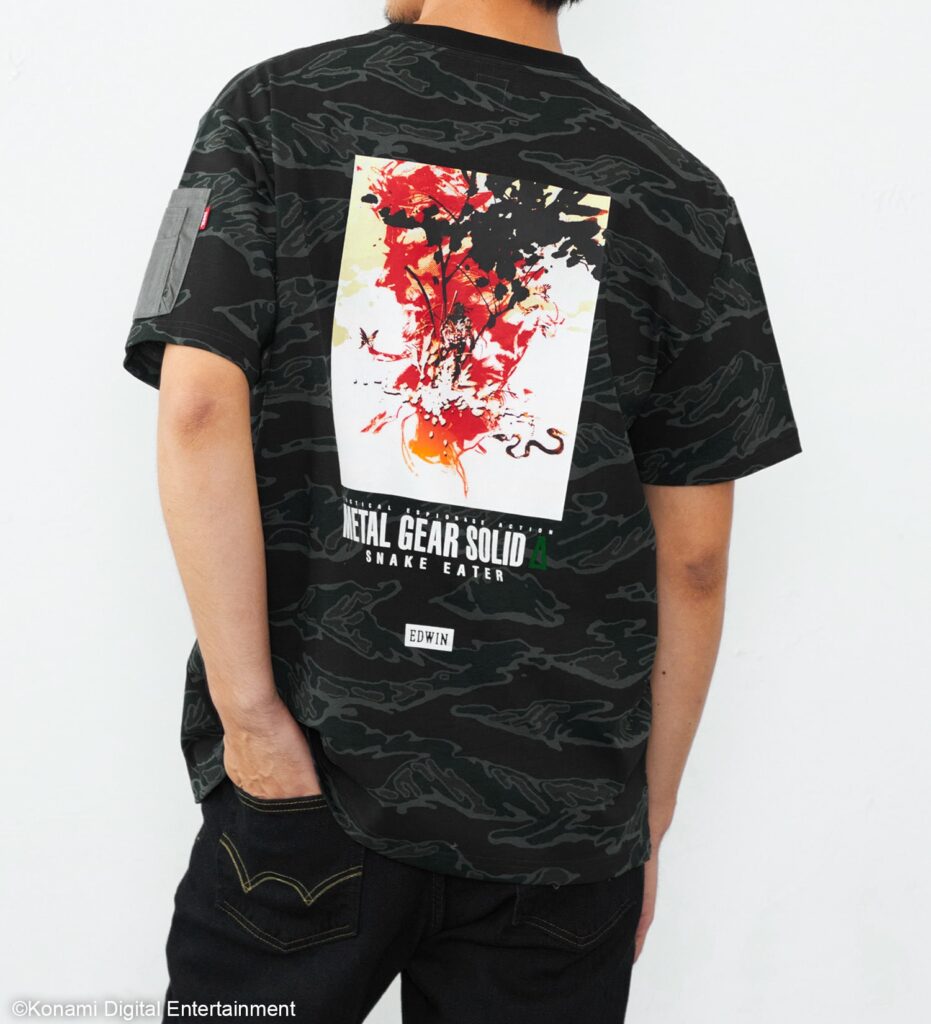 Metal Gear Solid Delta