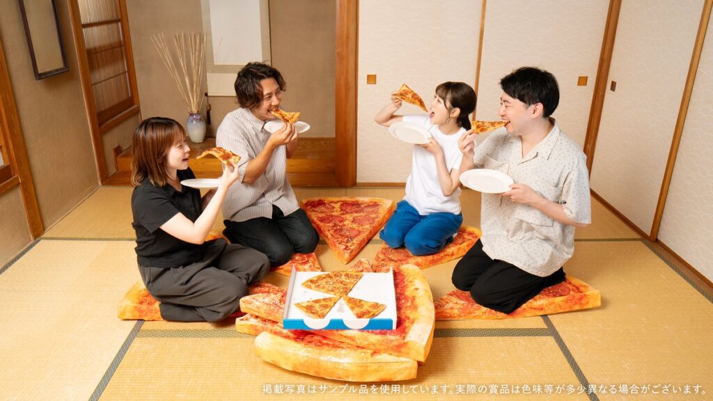 Domino Pizza