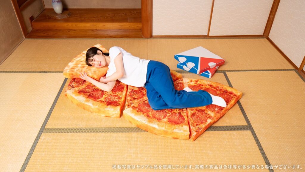 Domino Pizza