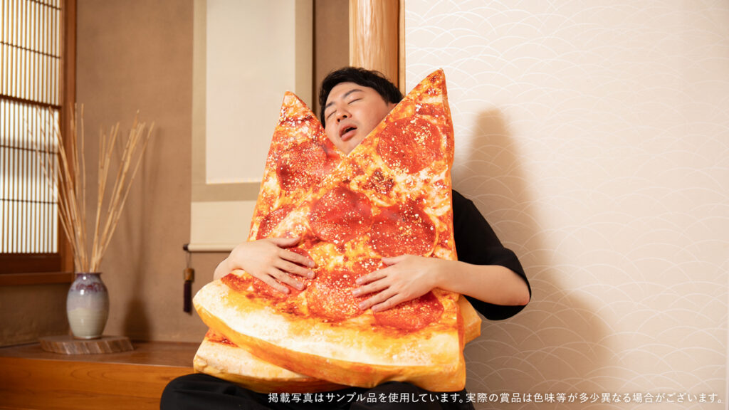 Domino Pizza