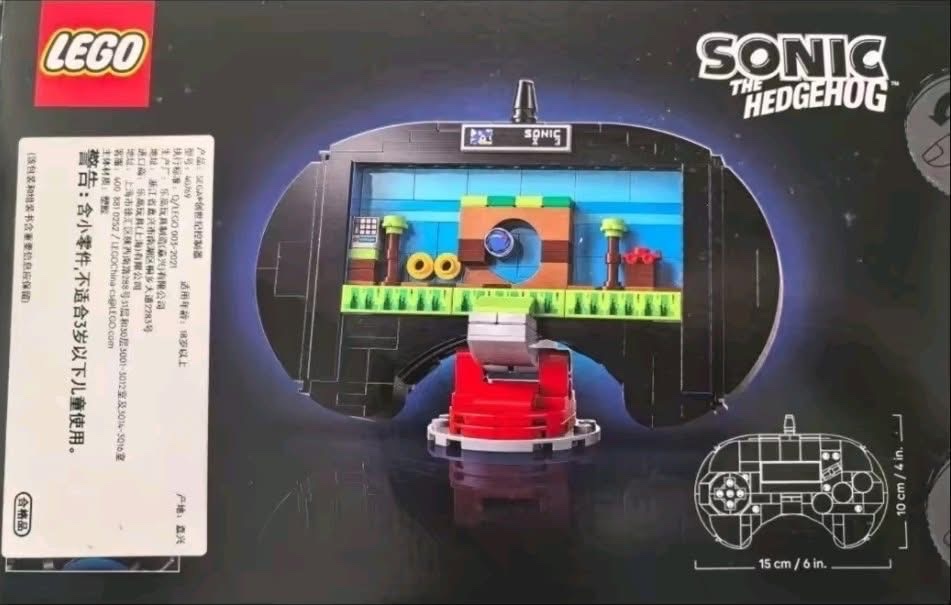 ข่าวลือ! LEGO เตรียมปล่อยตัวต่อคอนโทรลเลอร์ SEGA Genesis/Mega Drive 