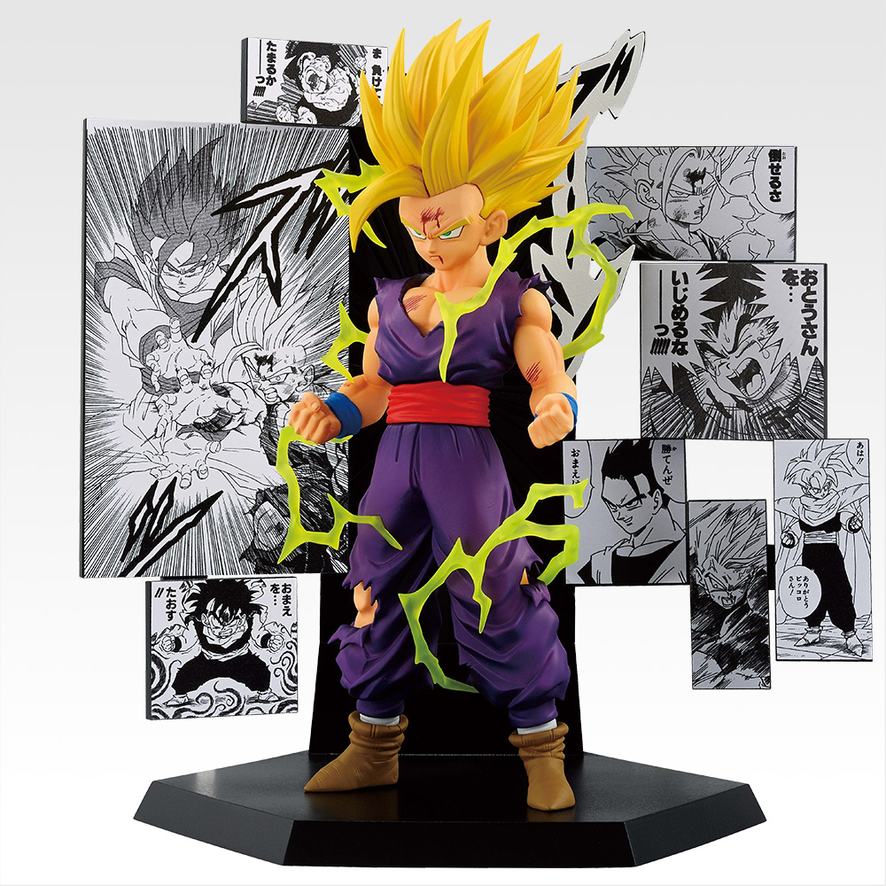 Dragon Ball