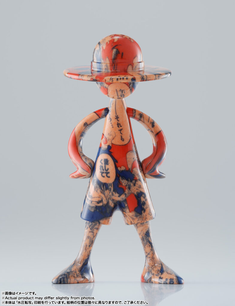 LUFFY