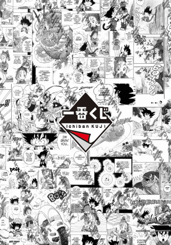 Dragon Ball