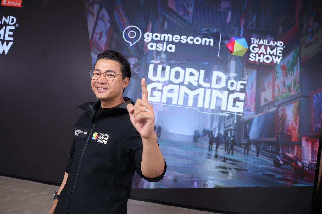Thailand Game Show