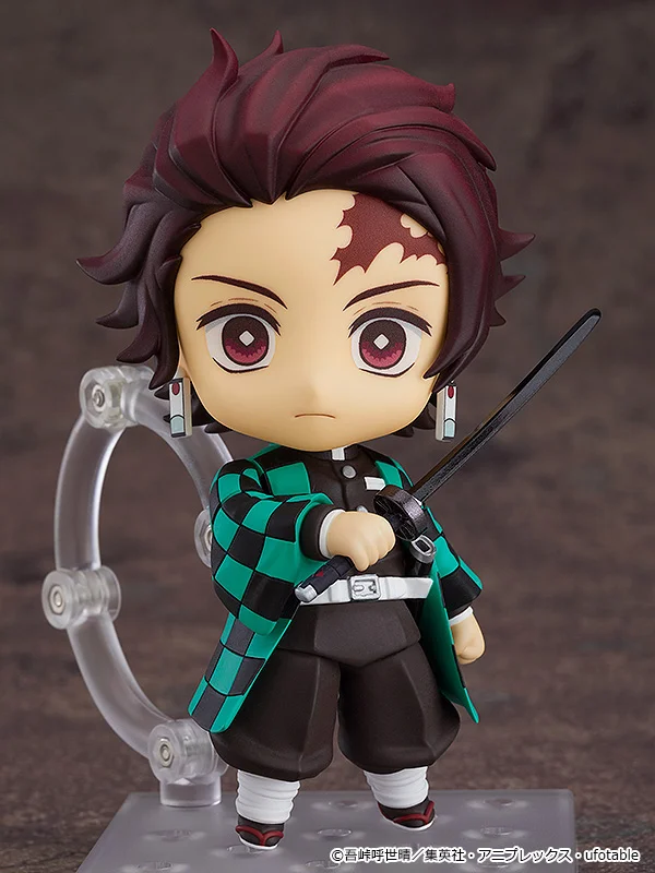 Demon Slayer