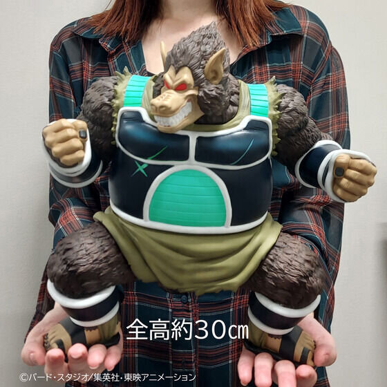 Great Ape Panbukin ปรากฏกายในร่างฟิกเกอร์สุดอลัง! 8 Great Ape Panbukin ปรากฏกายในร่างฟิกเกอร์สุดอลัง!