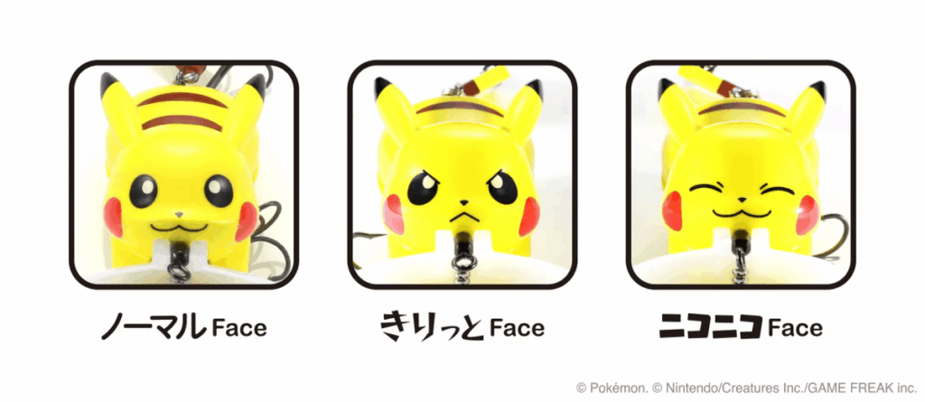 Pikachu Iron Tail! เมื่อโปเกมอนกลายเป็นเหยื่อตกปลาสุดเท่ 6 Pikachu Iron Tail! เมื่อโปเกมอนกลายเป็นเหยื่อตกปลาสุดเท่