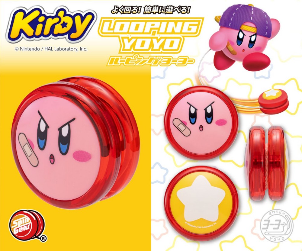 Kirby เปลี่ยนจากดูดศัตรูมาเป็น Yo-yo หมุนมันส์ของ ENSKY