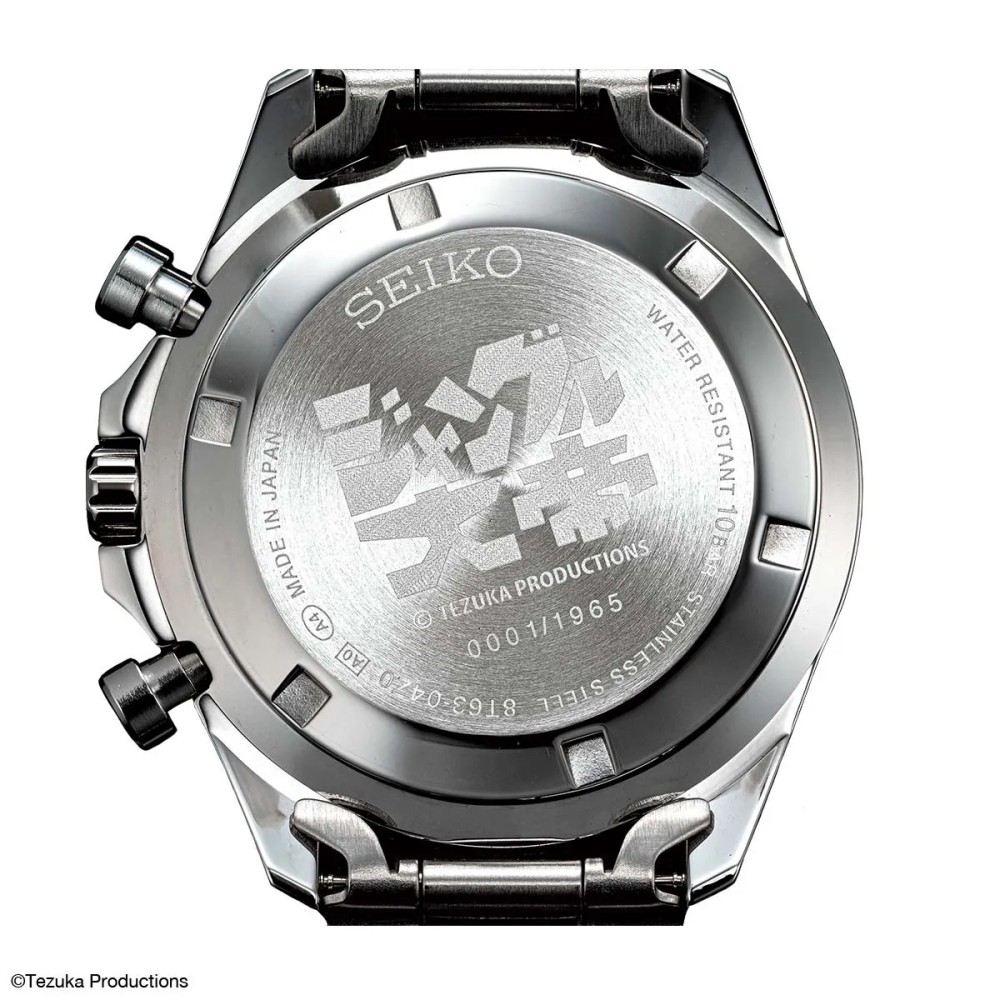 SEIKO x ลีโอ สิงห์ขาวจ้าวป่า นาฬิการุ่นพิเศษฉลอง 60 ปี อนิเมะคลาสสิก