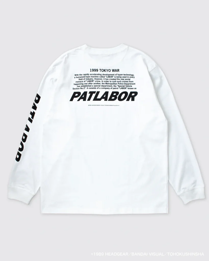 Patlabor